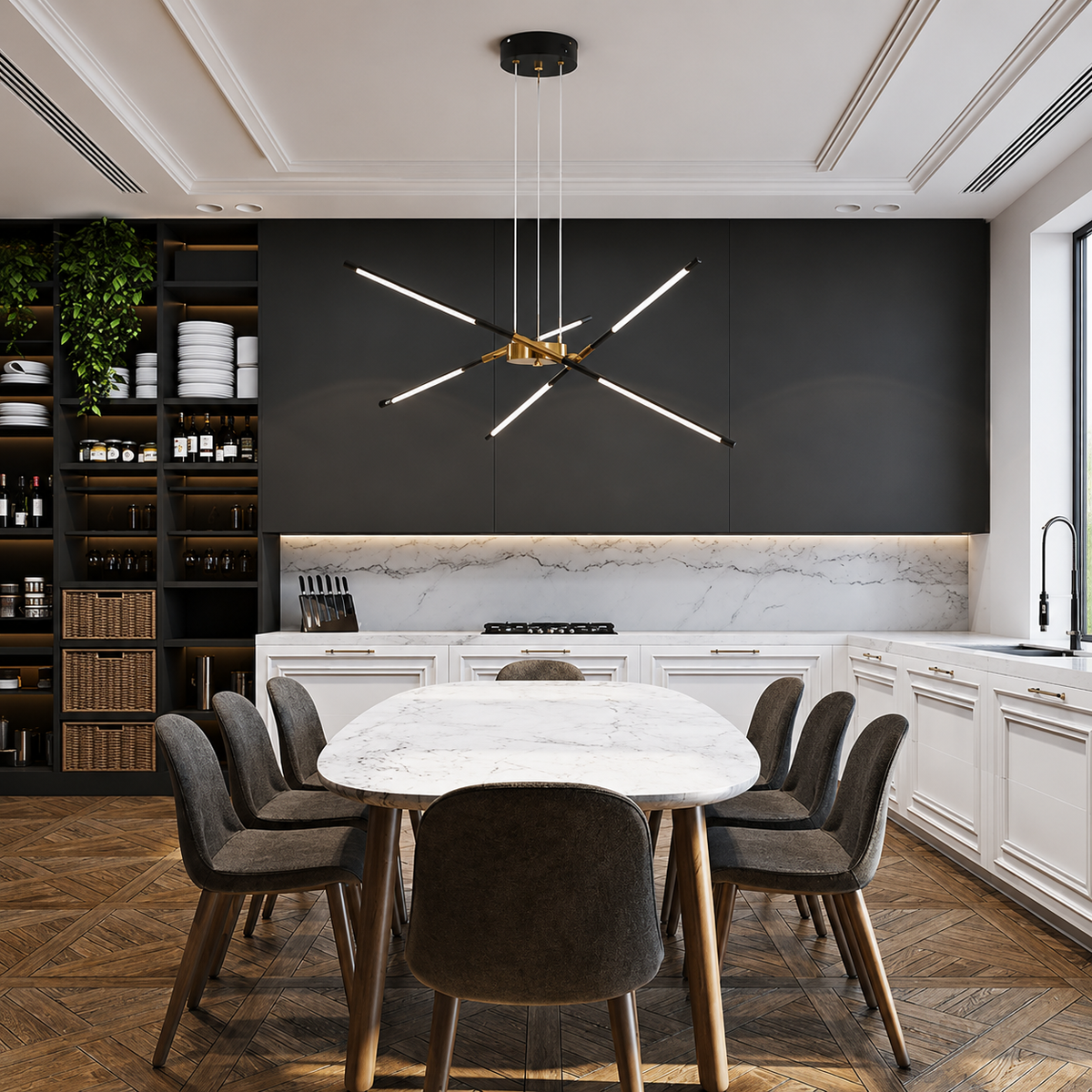 Aurelios Modern Minimalist Linear LED Chandelier – Luxury Black & Gold Dining Room Ceiling Light