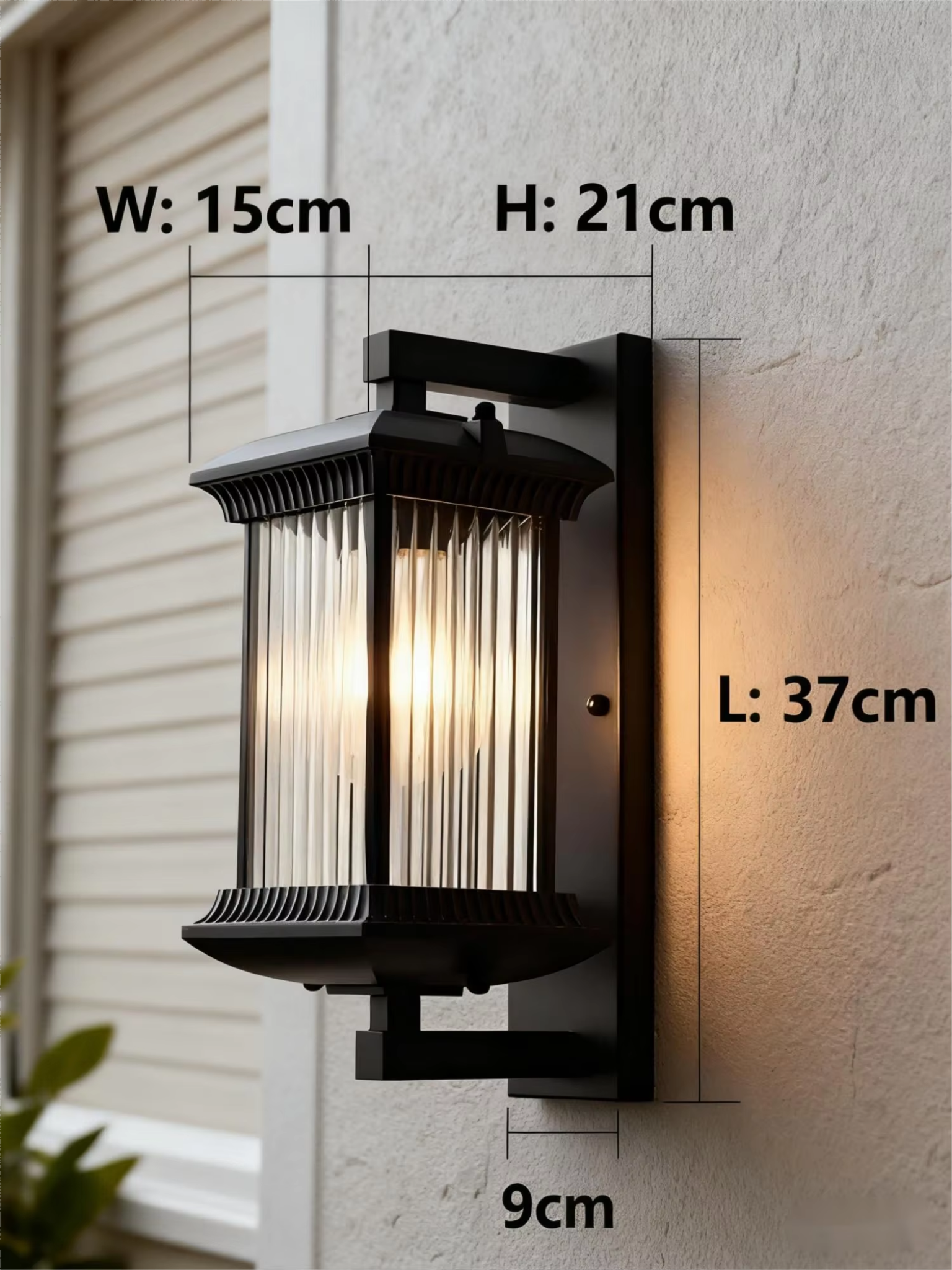 HavenLux Outdoor Wall light