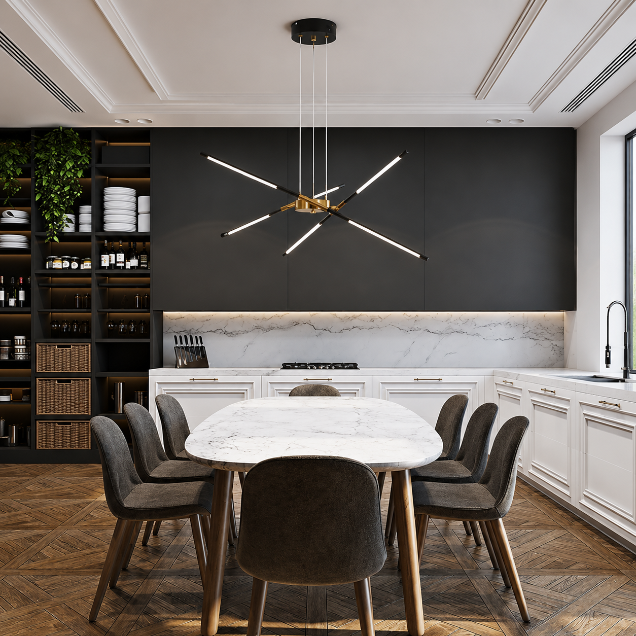 Aurelios Modern Minimalist Linear LED Chandelier – Luxury Black & Gold Dining Room Ceiling Light
